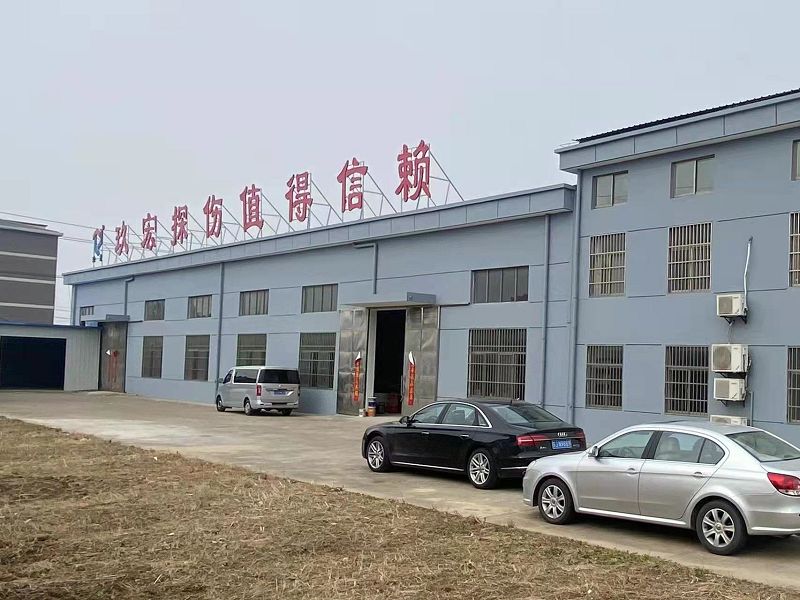 車間外貌